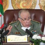 Army Chief Lt. Gen. Chengriha holds meeting with ANP health officials